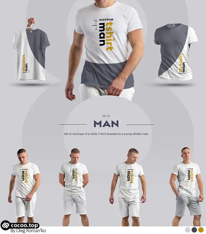 绘画色彩搭配原理与技巧 色彩搭配原理与技巧