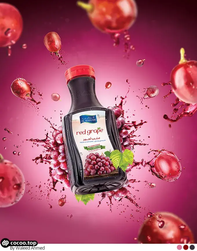 绘画色彩搭配原理与技巧 色彩搭配原理与技巧