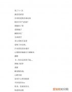 忧郁失恋网名女生伤感 忧郁的女网名