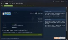 steam无法购买游戏该怎么办