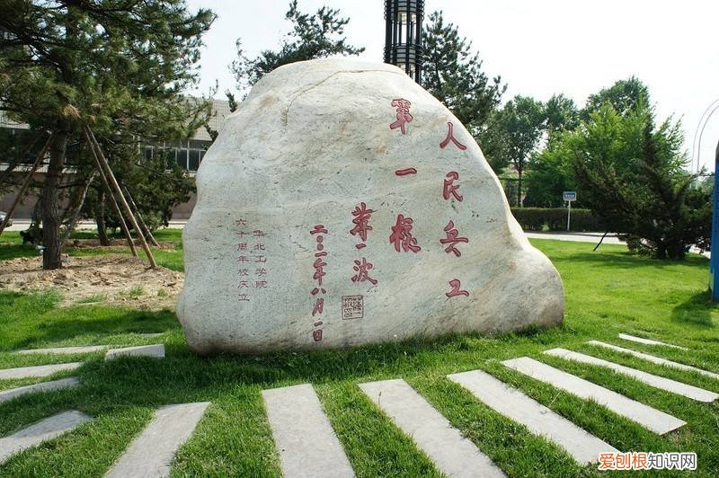 山西占地面积最大的大学是哪所 山西占地面积最大的大学