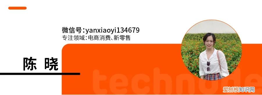 潮玩族闪购是什么意思 闪购是什么意思