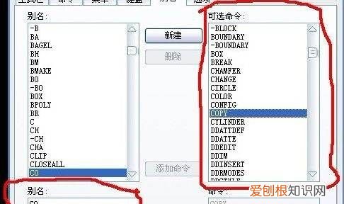 cad怎样能连续标注，cad怎么连续标注尺寸