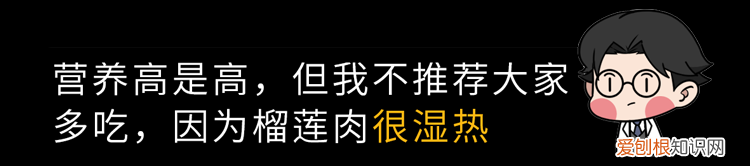 熬夜上火吃什么水果好 上火吃什么水果好