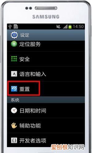如何取消掉手机的定位，怎么关闭手机定位功能