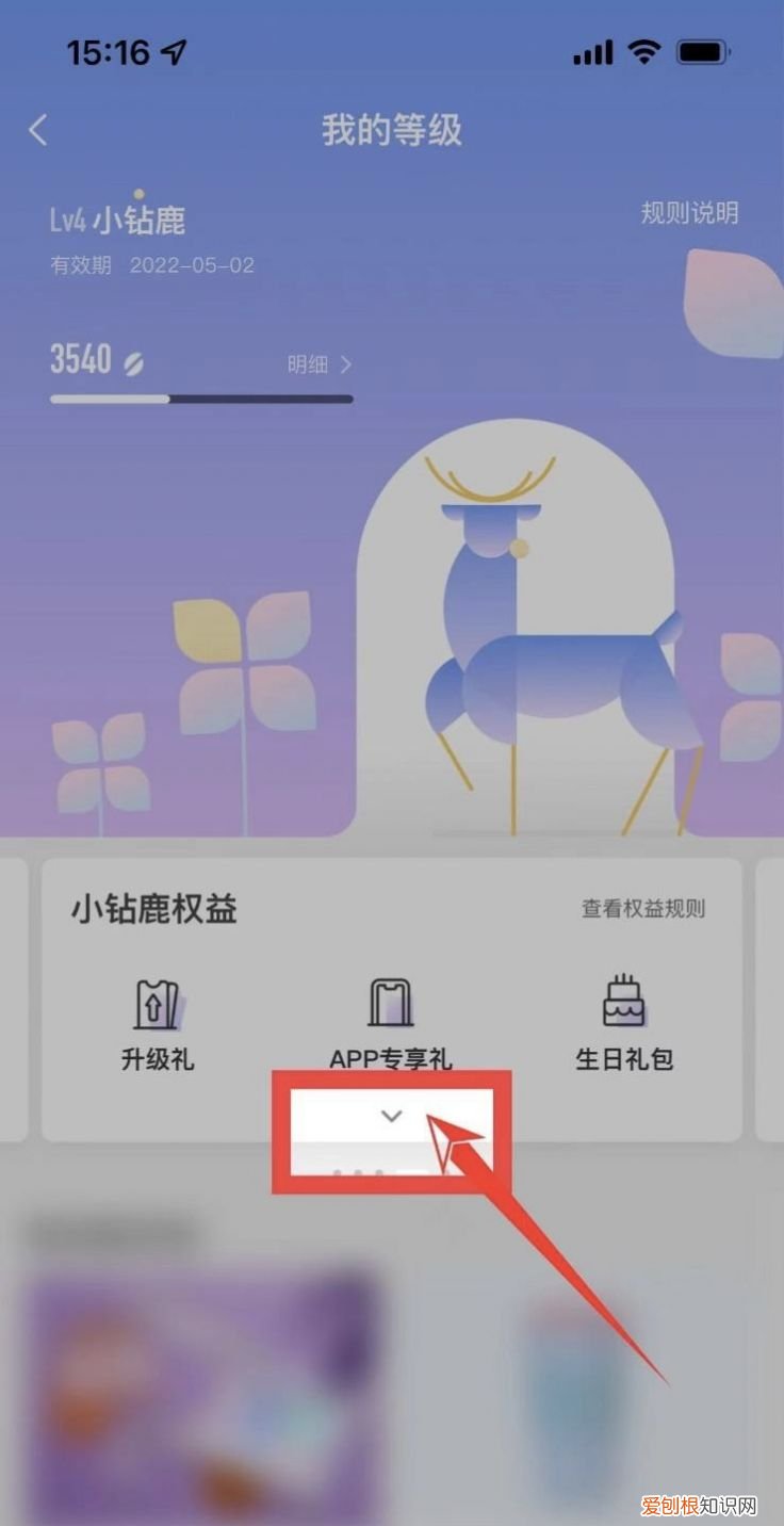 小黑盒头像审核多久,怎么修改小黑盒应用的头像图标