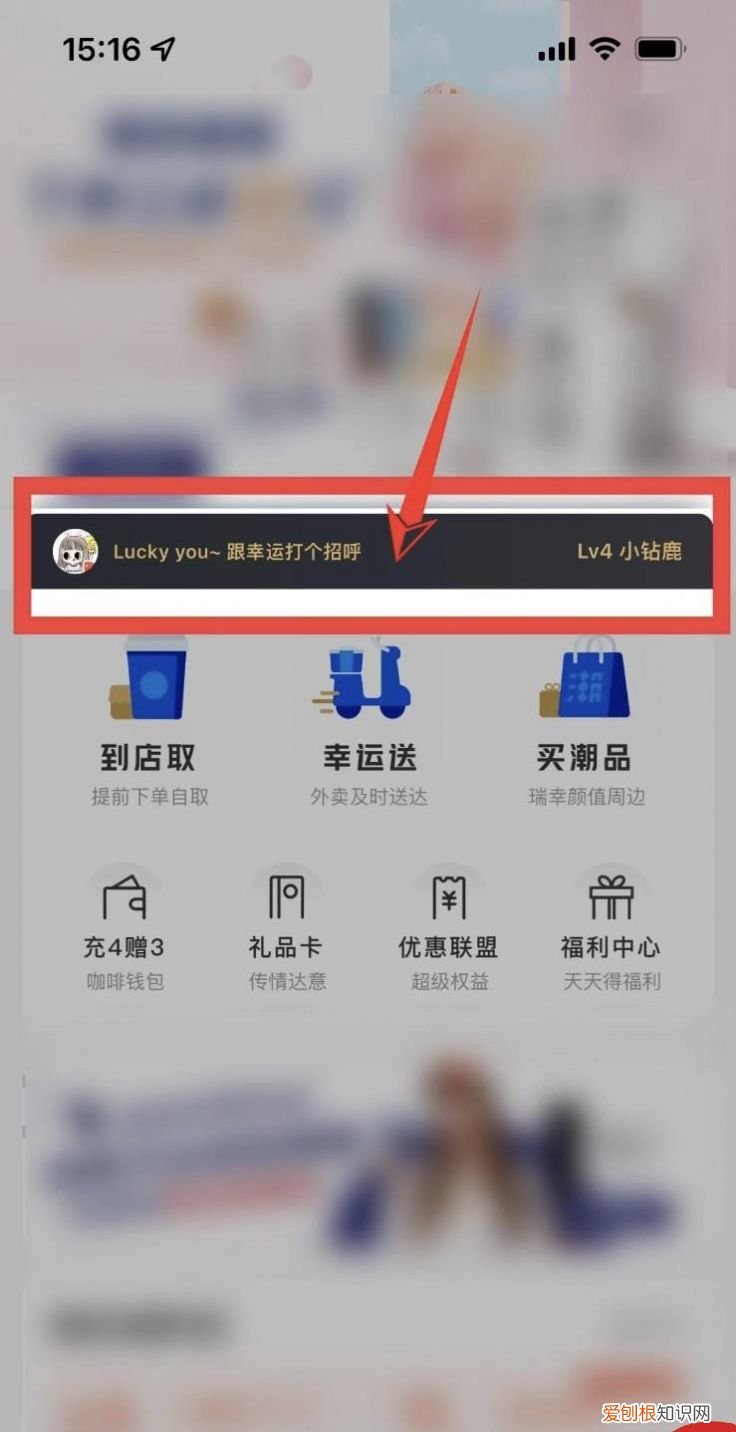 小黑盒头像审核多久,怎么修改小黑盒应用的头像图标