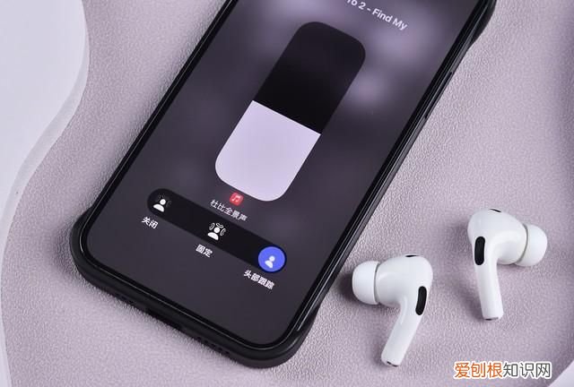 airpods pro2使用感受