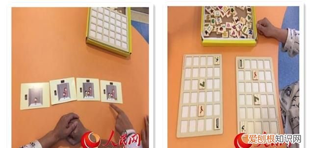 失读是视觉失认吗 有时突然忘了字怎么读