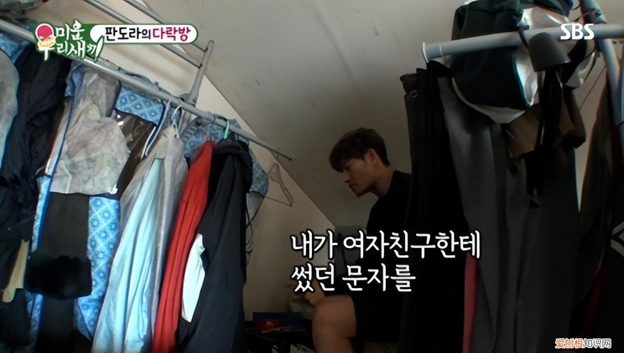 尹恩惠金钟国什么梗 尹恩惠演过哪些电视剧