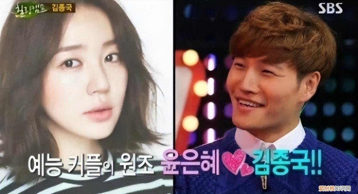 尹恩惠金钟国什么梗 尹恩惠演过哪些电视剧