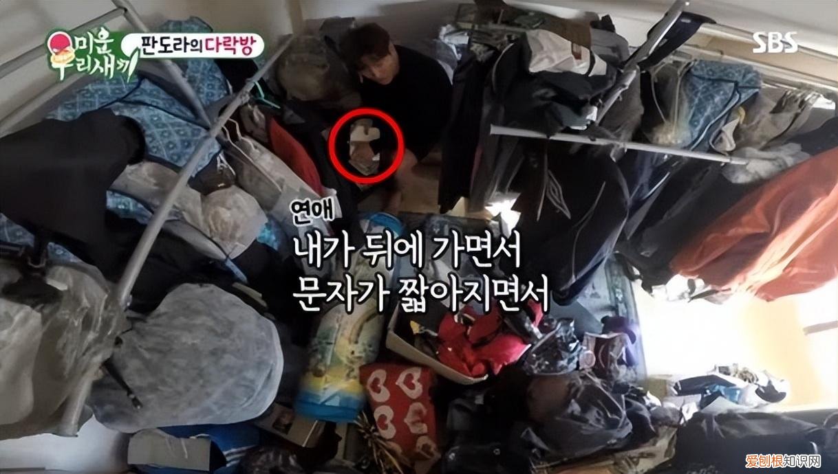 尹恩惠金钟国什么梗 尹恩惠演过哪些电视剧