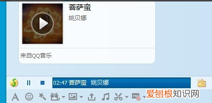 手机QQ如何看群课堂回放，qq群课堂怎么播放背景音乐