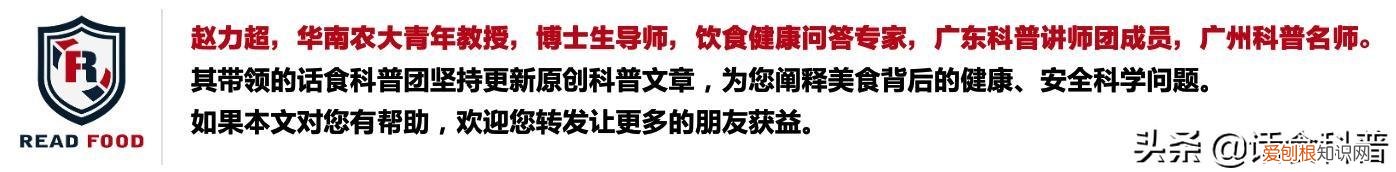 话食问答,|,鲜榨果汁和新鲜水果哪个好？
