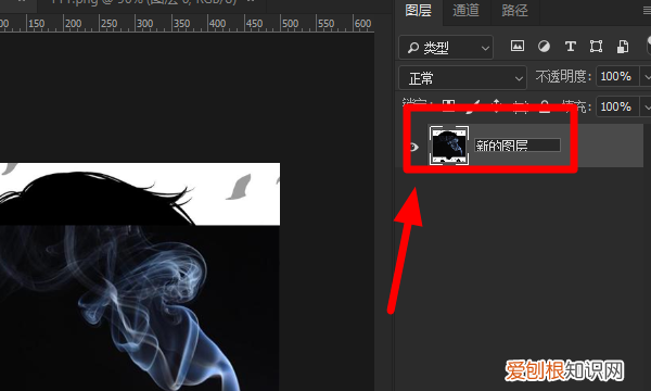 PS合并图层该怎么合并，photoshop图层合并快捷键