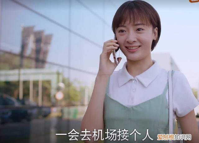 以家人之名中齐明月喜欢谁