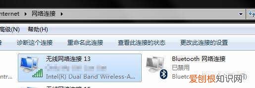 已关闭无线功能要如何打开，电脑无线网络被关闭怎么开启