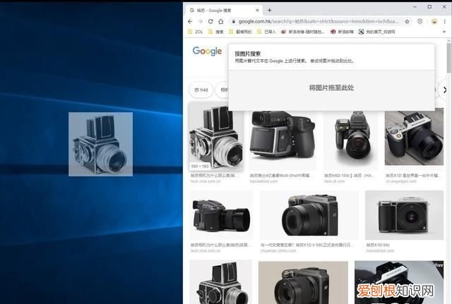 windows 10系统的15个隐藏功能