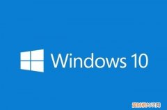 windows 10系统的15个隐藏功能