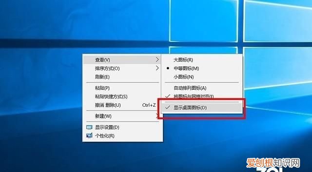 windows 10系统的15个隐藏功能