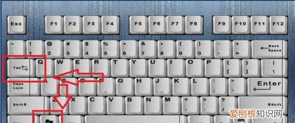 怎么切换电脑的窗口，电脑桌面怎么快速切换窗口的快捷键