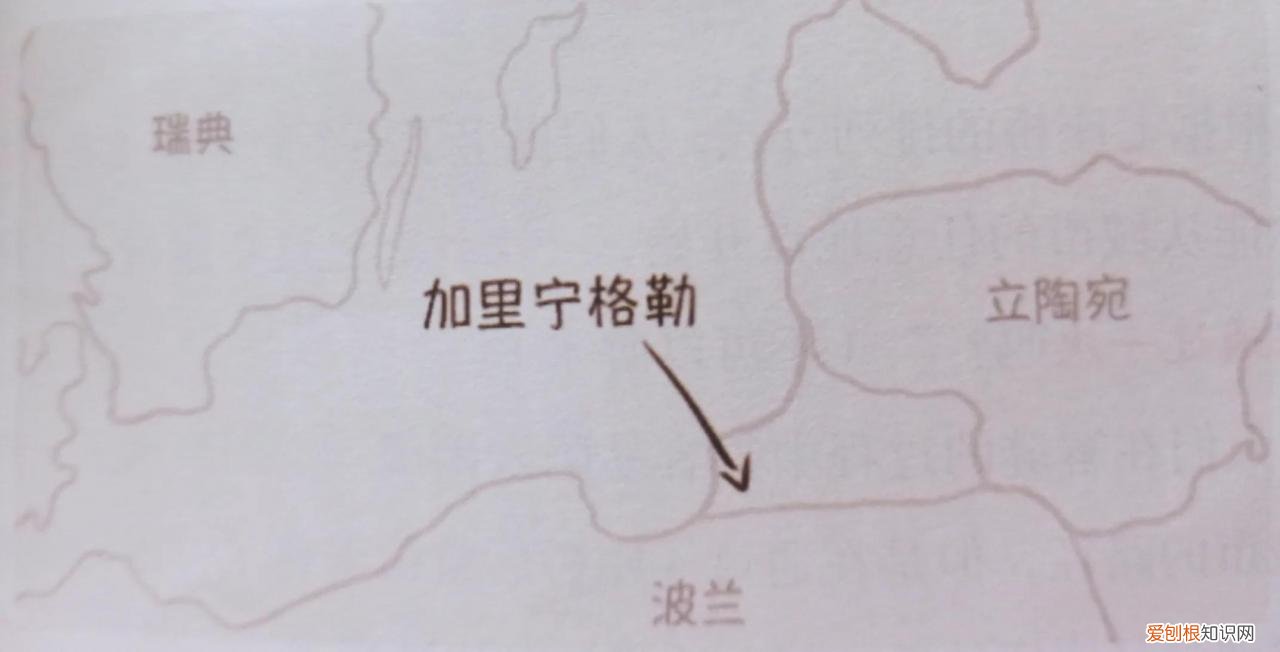 哥尼斯堡七桥问题无解 七桥问题怎么走演示图