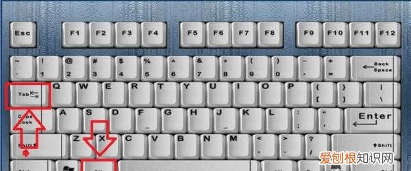 要如何在电脑上切换窗口，活动窗口之间的切换有几种方法