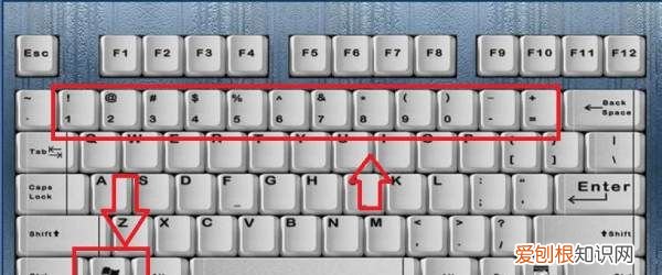 要如何在电脑上切换窗口，活动窗口之间的切换有几种方法