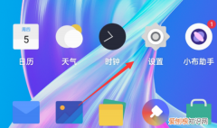 怎么查看手机电池容量，手机电池容量要如何进行查看