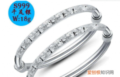 千足银my是什么意思，千足银是什么意思 千足银简单介绍