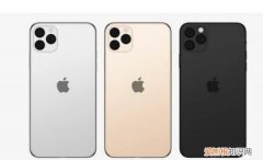 苹果手机该咋截图，苹果手机截屏的三种方法