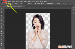 ps如何才能保存，ps好了怎么保存下来