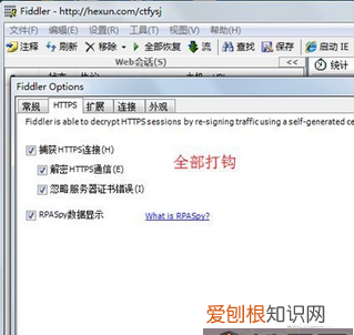 球球大作战怎么改位置，球球大作战按键位置和大小内容详解