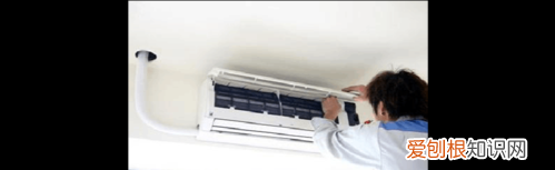 空调不制冷的解决办法 空调不制冷的解决办法介绍