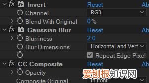 高反差保留怎么用，可以怎样用高反差保留