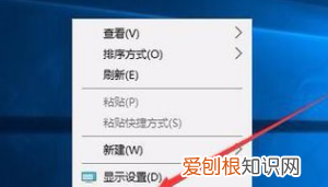 手机锁屏密码怎么设置，win0咋才可以设置锁屏密码