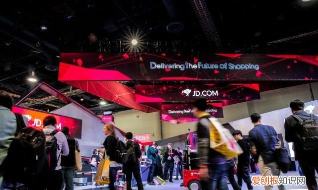 京东ces豪签千亿家电大单是真的吗