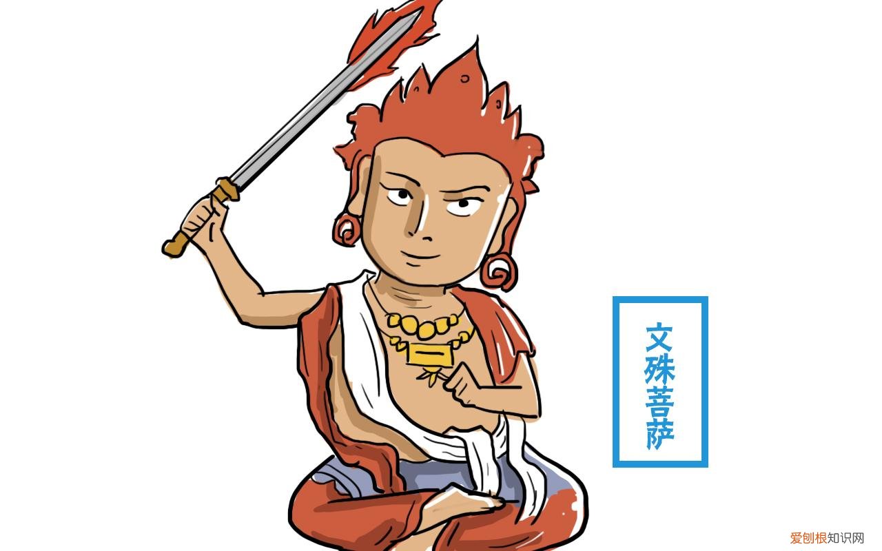 有两种说法 五台山五爷庙供奉的是谁