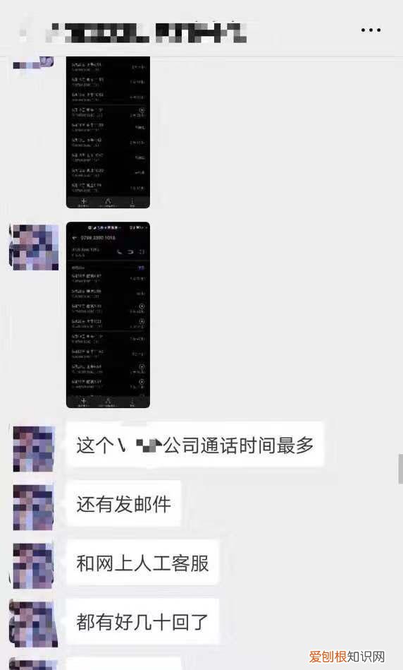 充值游戏的钱可以退吗