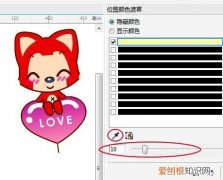cdr如何才可以抠图，cdr如何把身份证抠出来