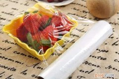 保鲜袋能代替保鲜膜 保鲜袋能不能代替保鲜膜