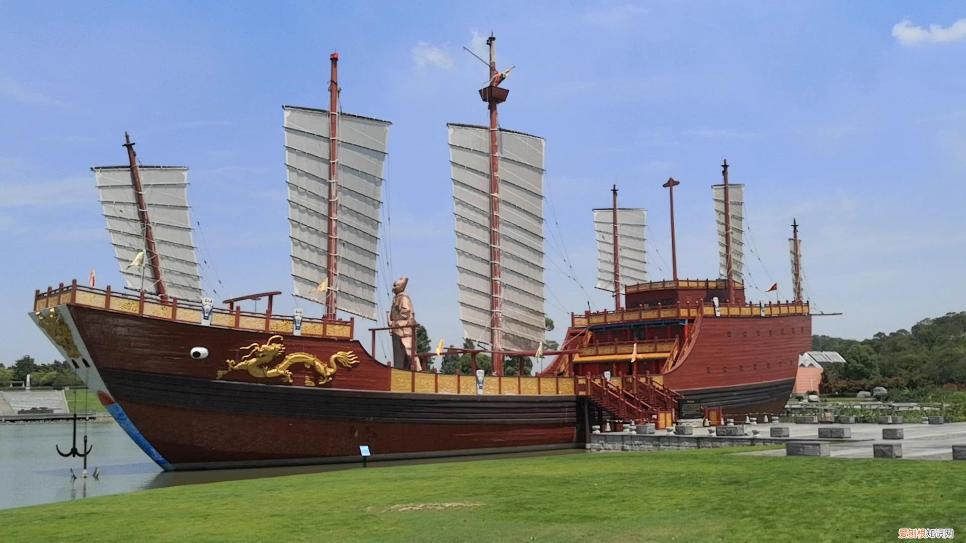 郑和下西洋起锚地在哪里?在今天的太仓市