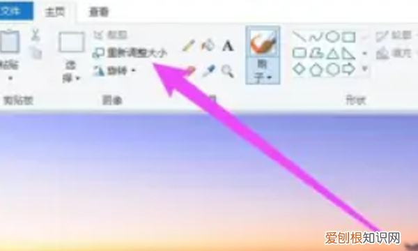 照片大小kb要如何才可以改，怎么调整照片大小kb和像素