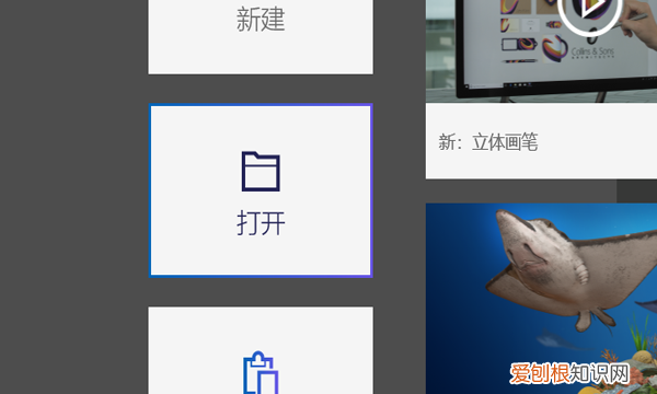 照片大小kb要如何才可以改，怎么调整照片大小kb和像素