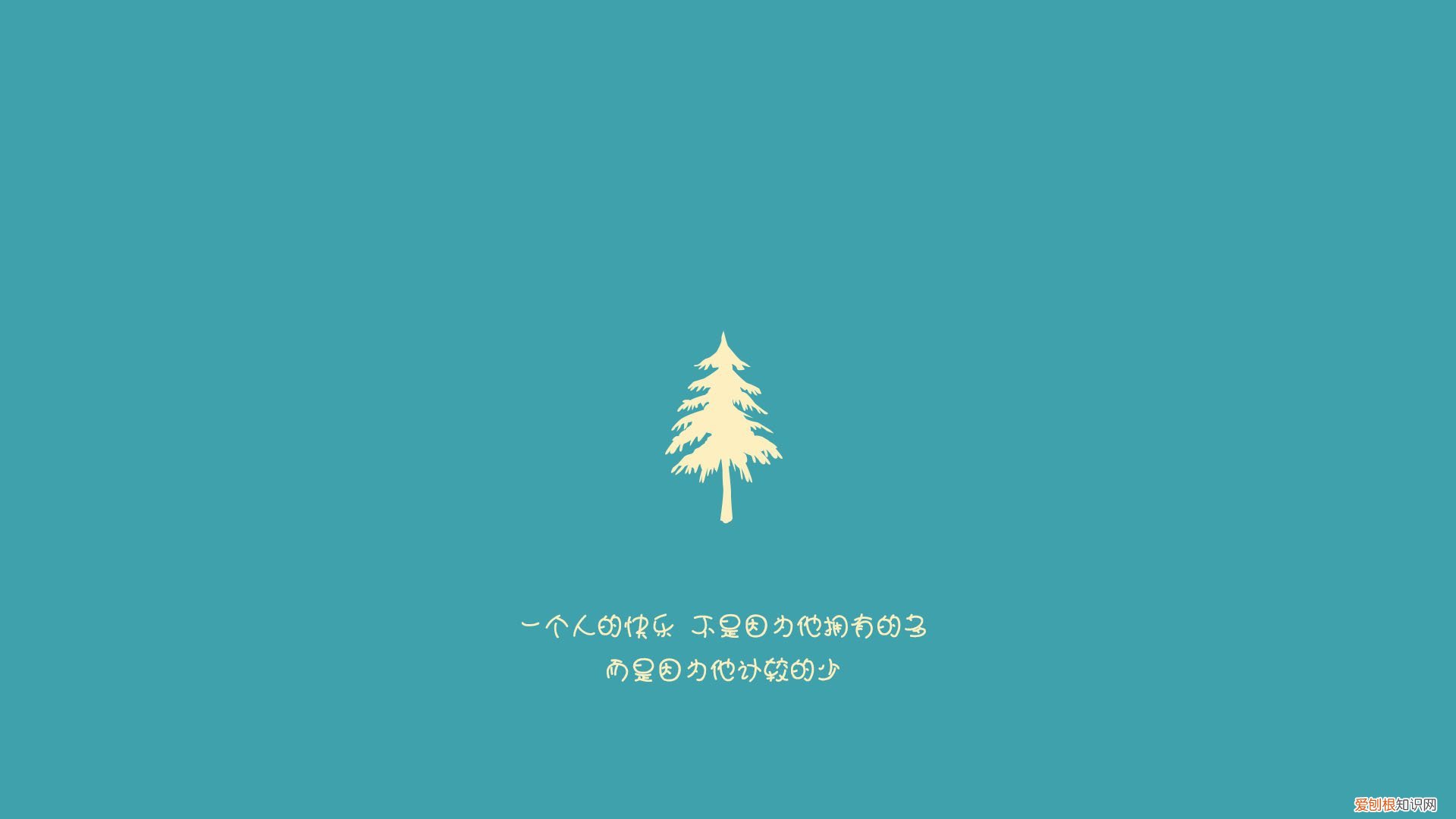 唯品会,淘宝,京东实测退换货攻略 唯品会退货扣除5元是怎么回事