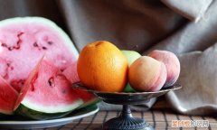 吃桃子多久才能吃西瓜 吃西瓜和桃子的间隔时间