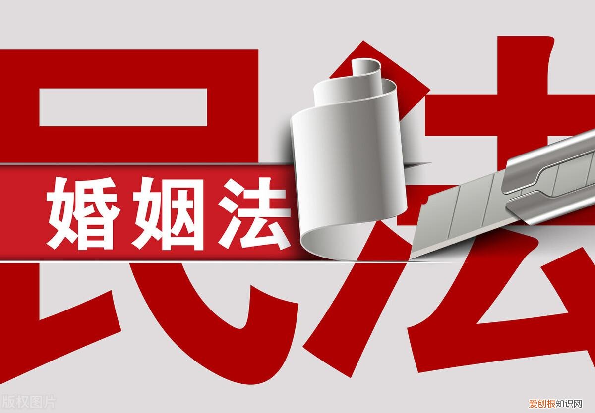 军婚可以离婚吗？不允许离婚的六种情况有五个条件