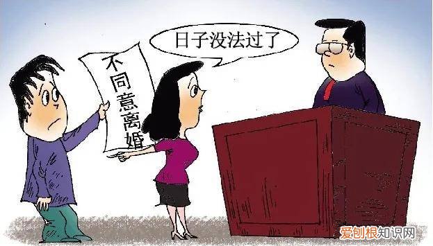 军婚可以离婚吗？不允许离婚的六种情况有五个条件