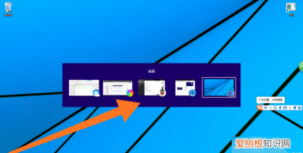 电脑的窗口要怎么才可以切换，电脑两个窗口切换快捷键是什么