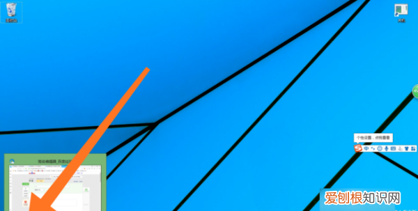 电脑的窗口要怎么才可以切换，电脑两个窗口切换快捷键是什么